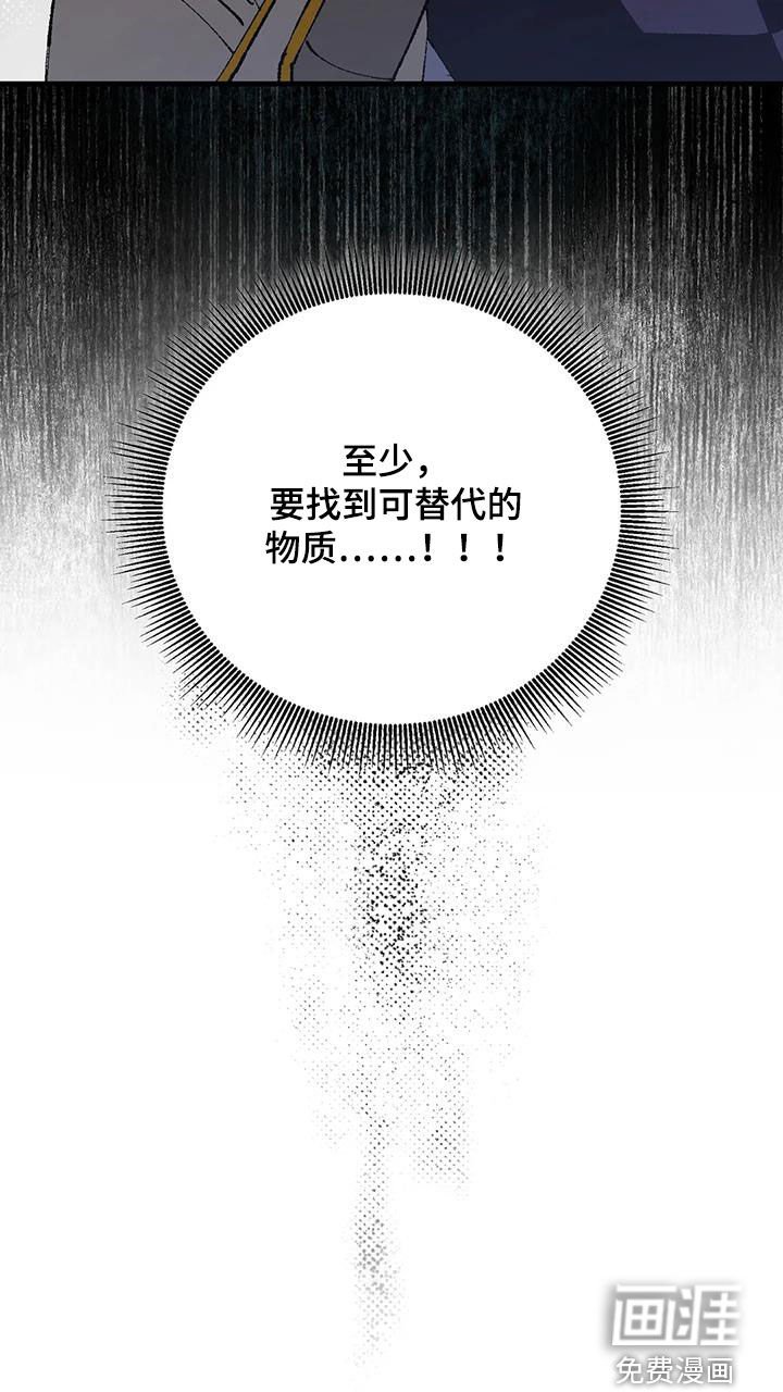 第23章：一无所有