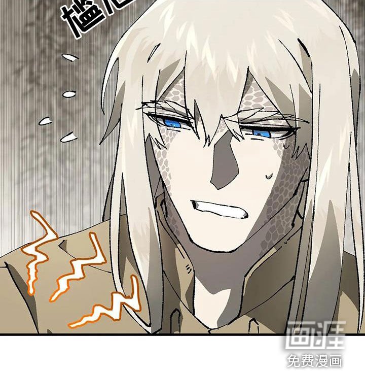 第24章：带路