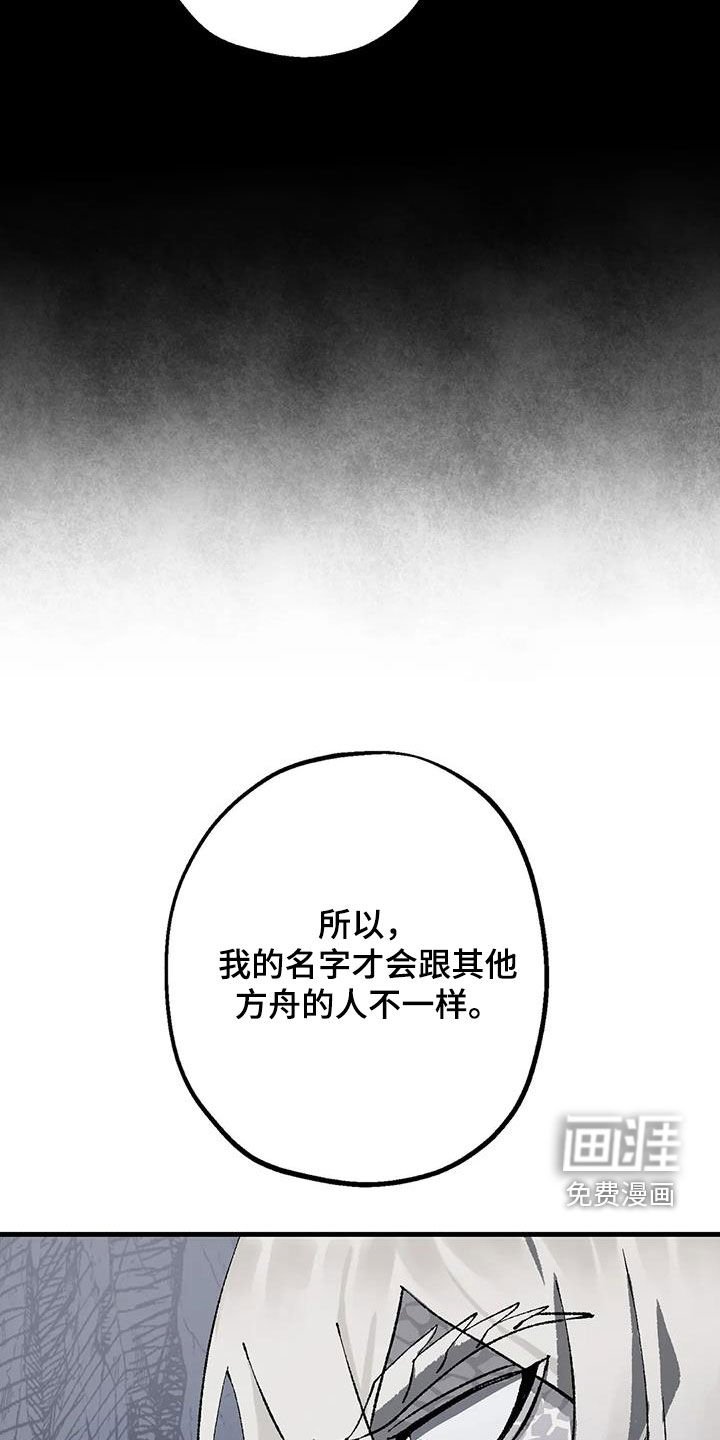 第26章：打起精神
