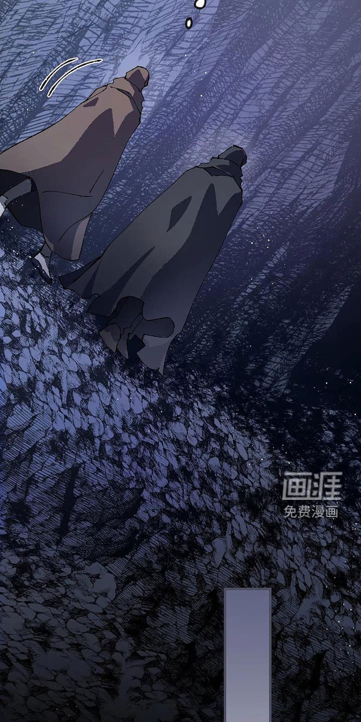 第26章：打起精神