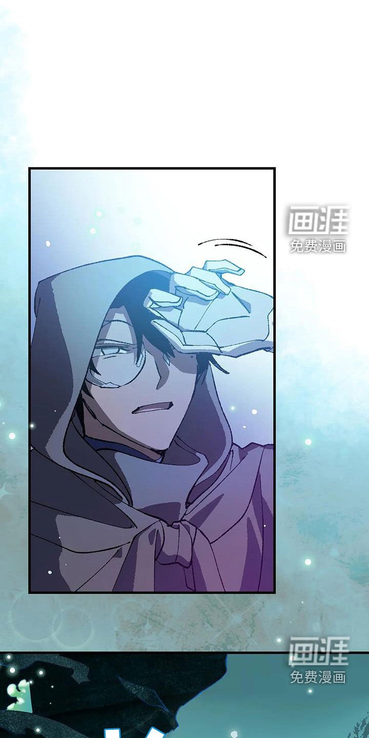 第27章：巨响