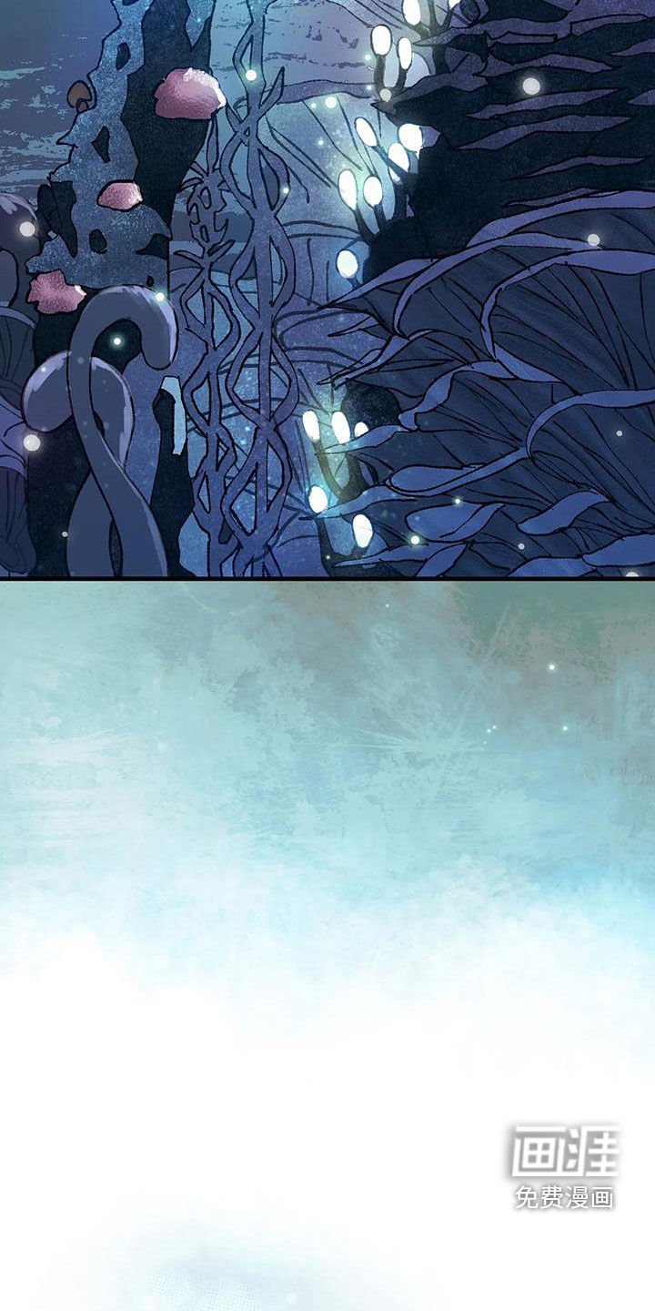 第27章：巨响