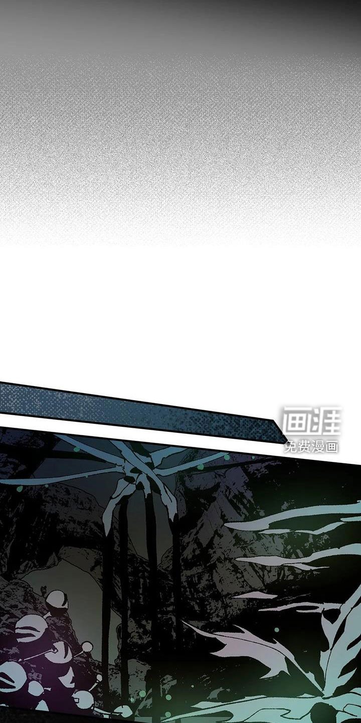 第27章：巨响