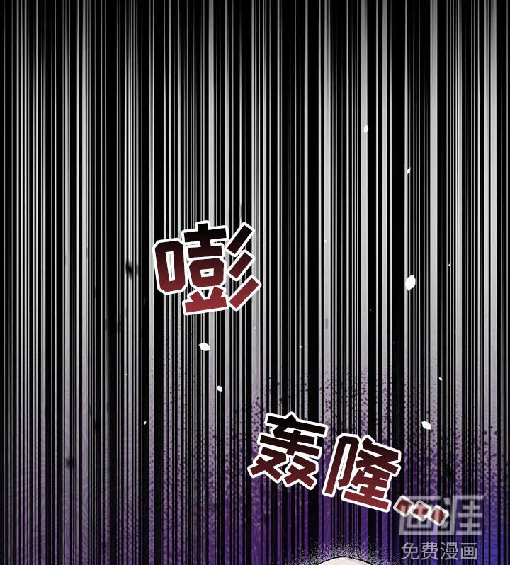 第27章：巨响