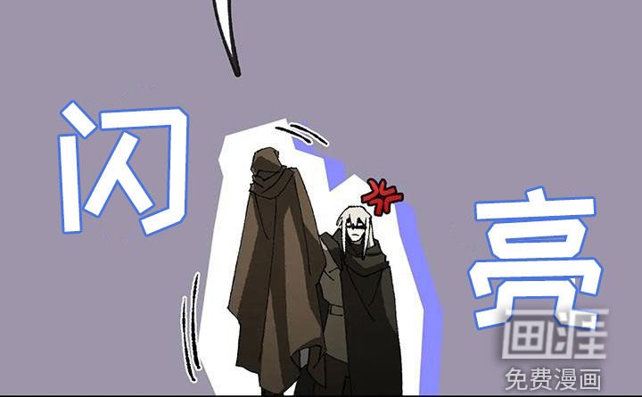 第28章：丛林守护