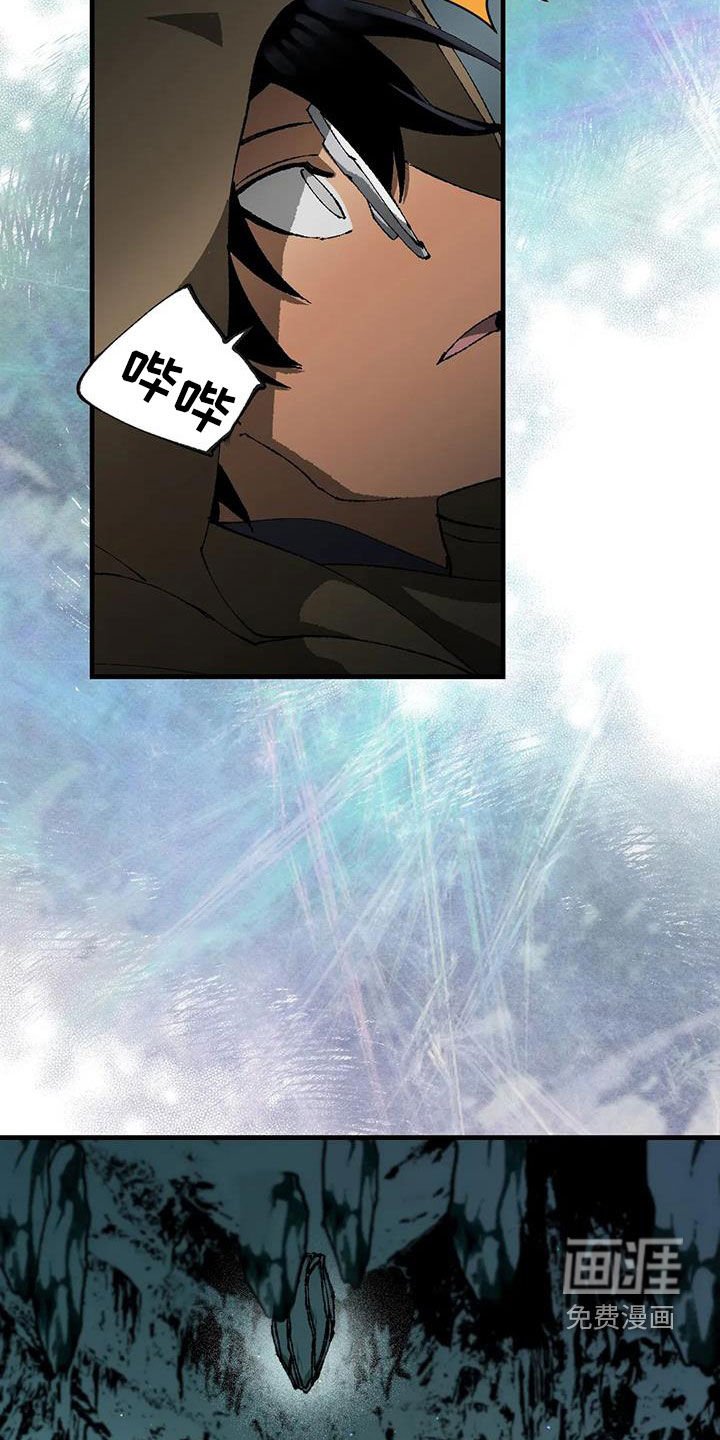 第29章：睡袋