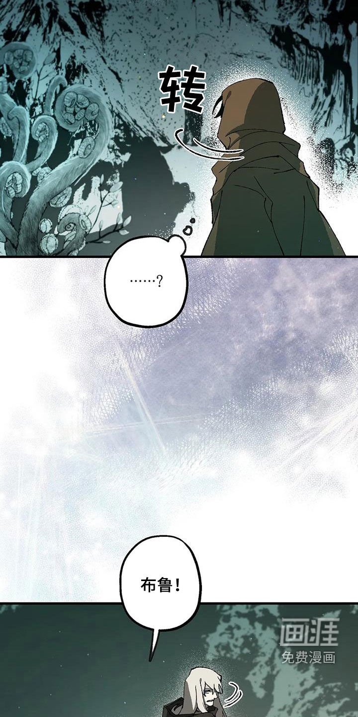 第29章：睡袋