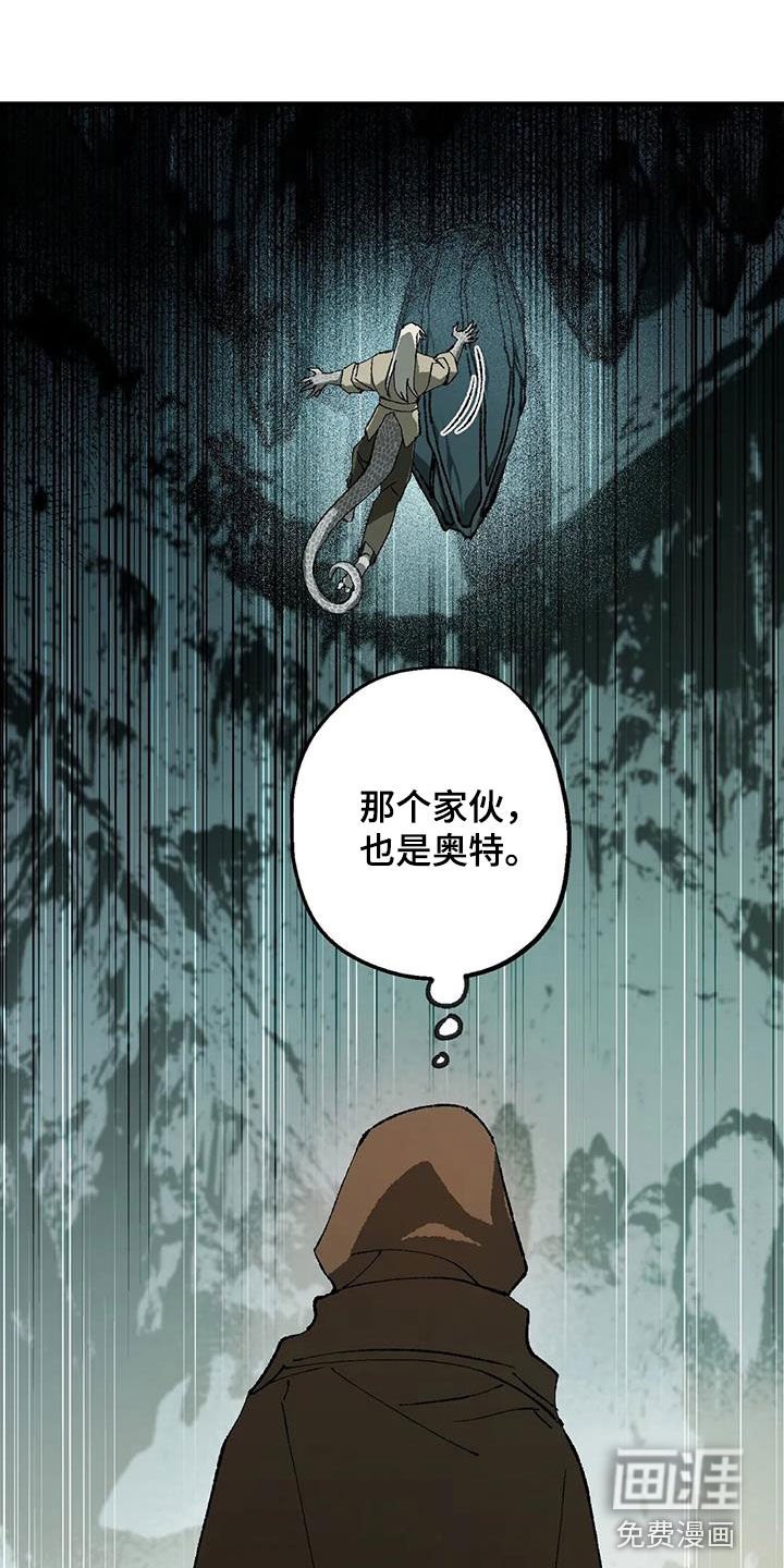 第29章：睡袋