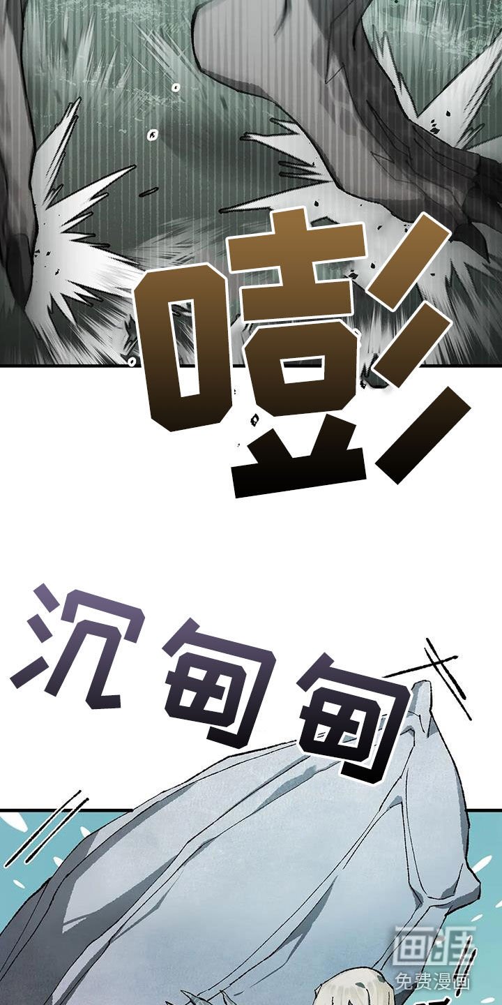 第29章：睡袋