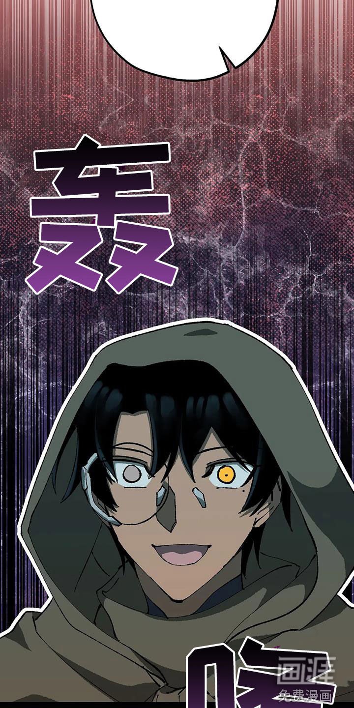 第29章：睡袋