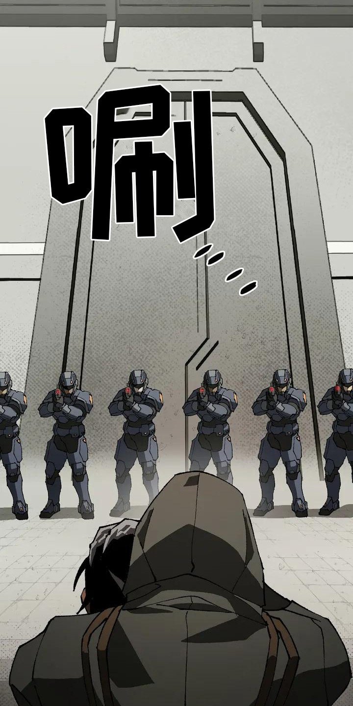 第3章：开门