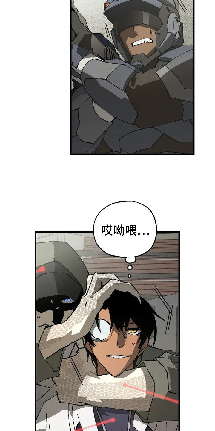 第3章：开门
