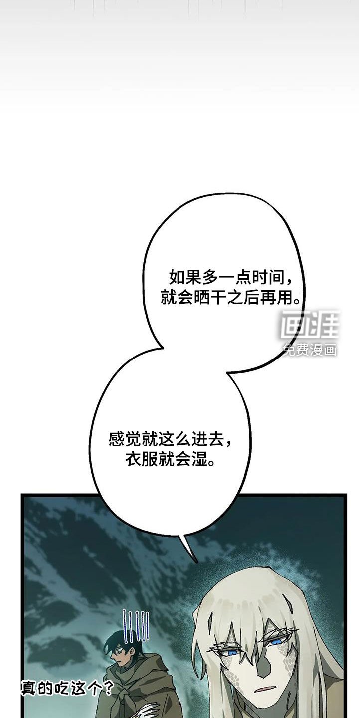第30章：返程