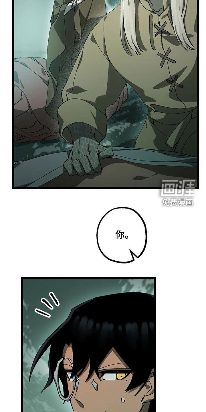 第30章：返程