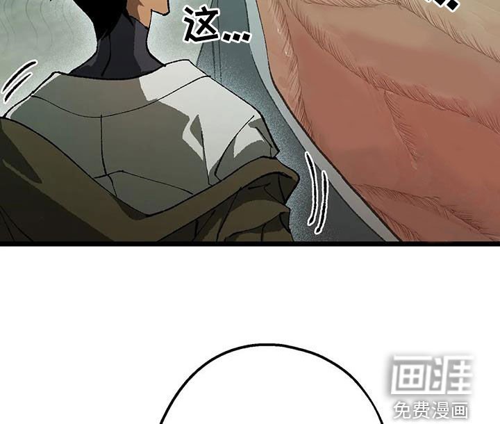 第30章：返程