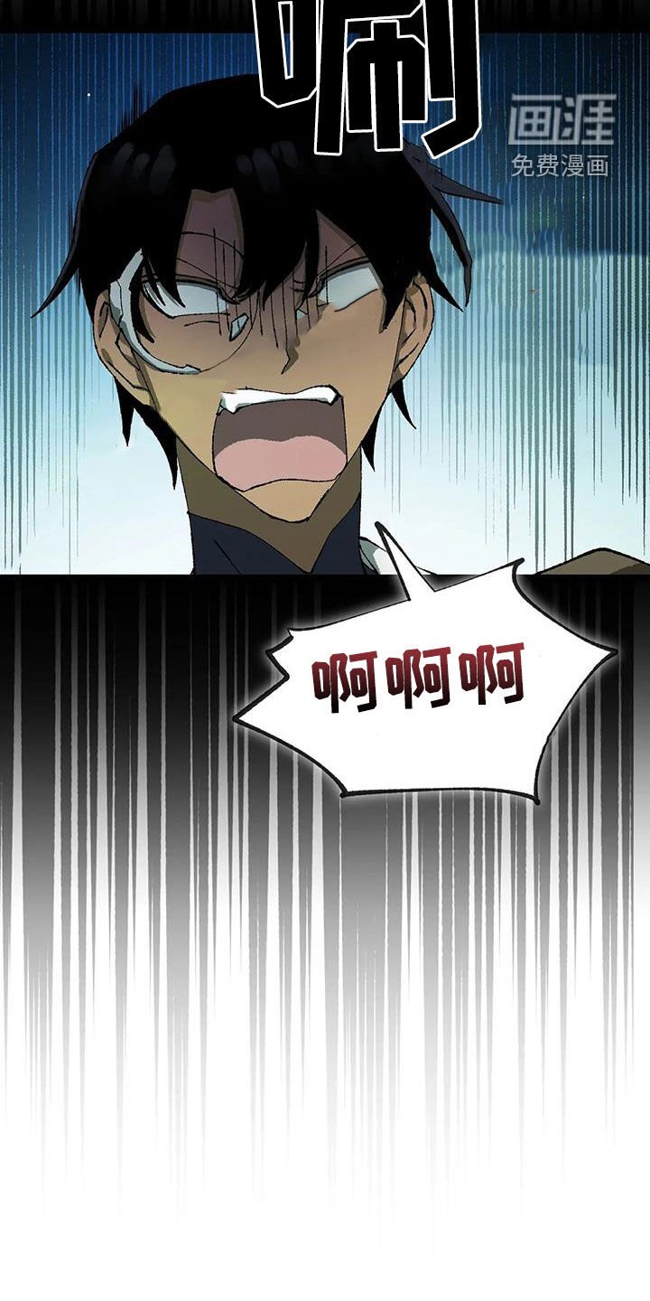 第30章：返程