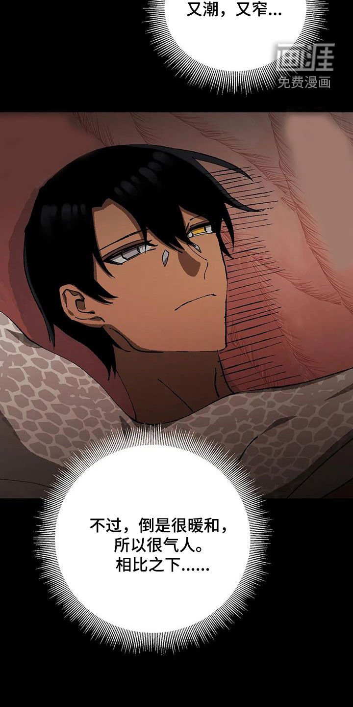 第30章：返程