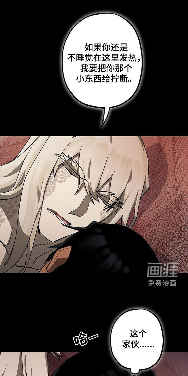 第30章：返程