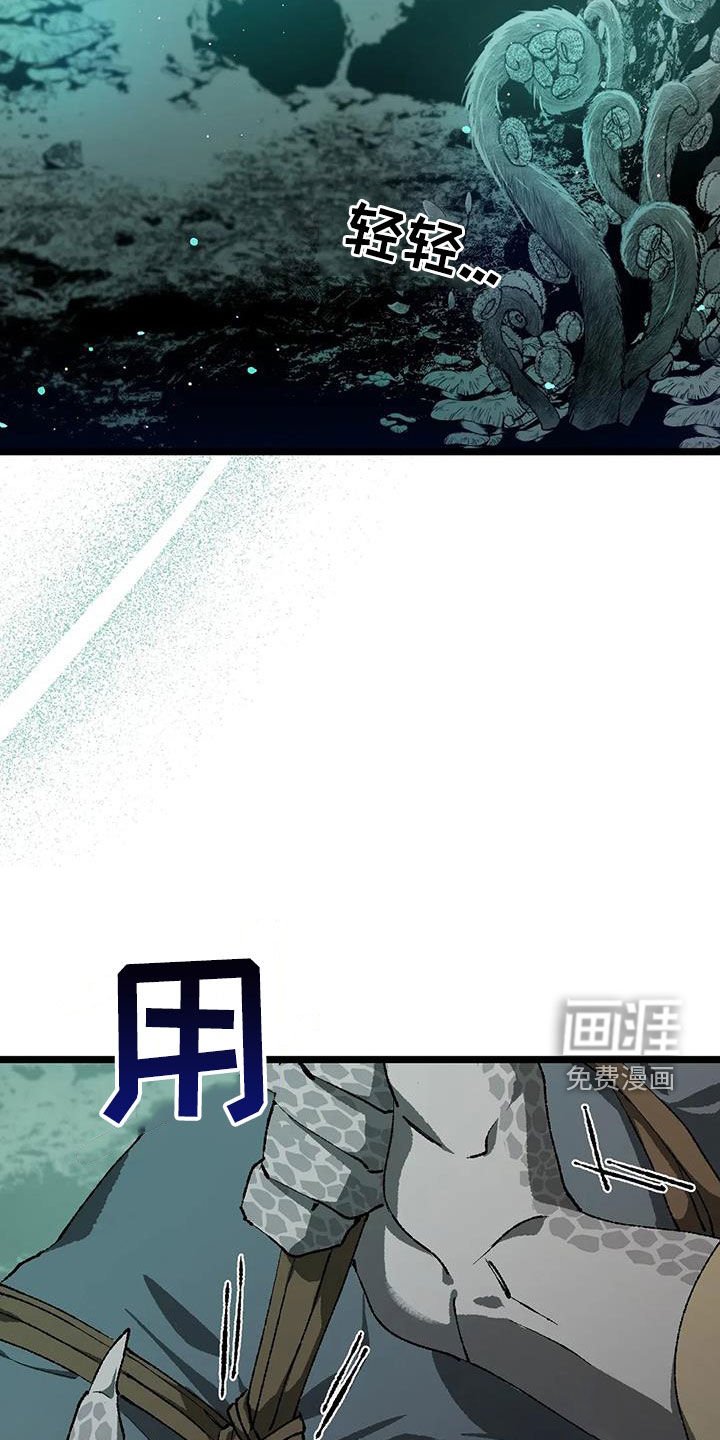 第30章：返程