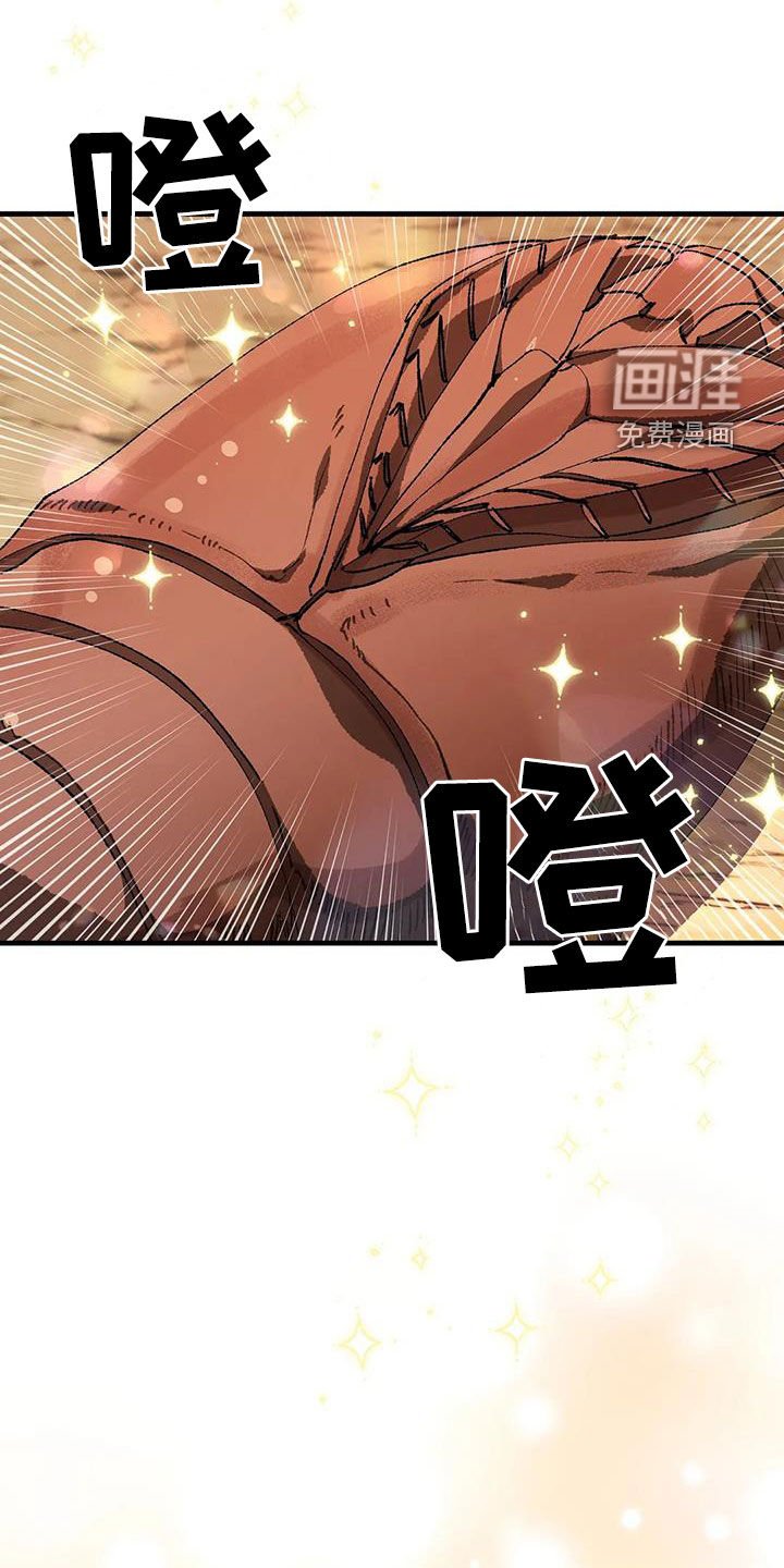 第31章：警告