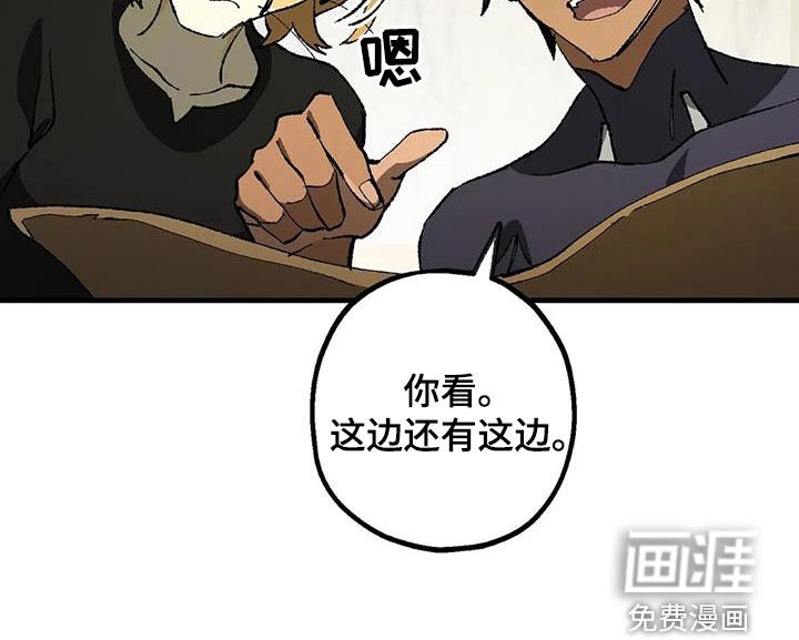 第32章：危机