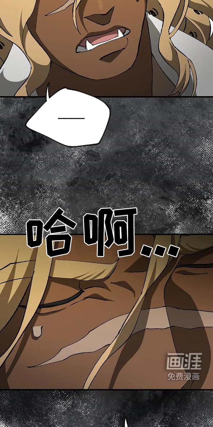 第32章：危机