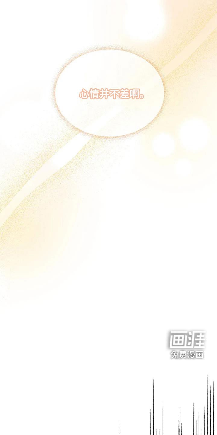 第32章：危机