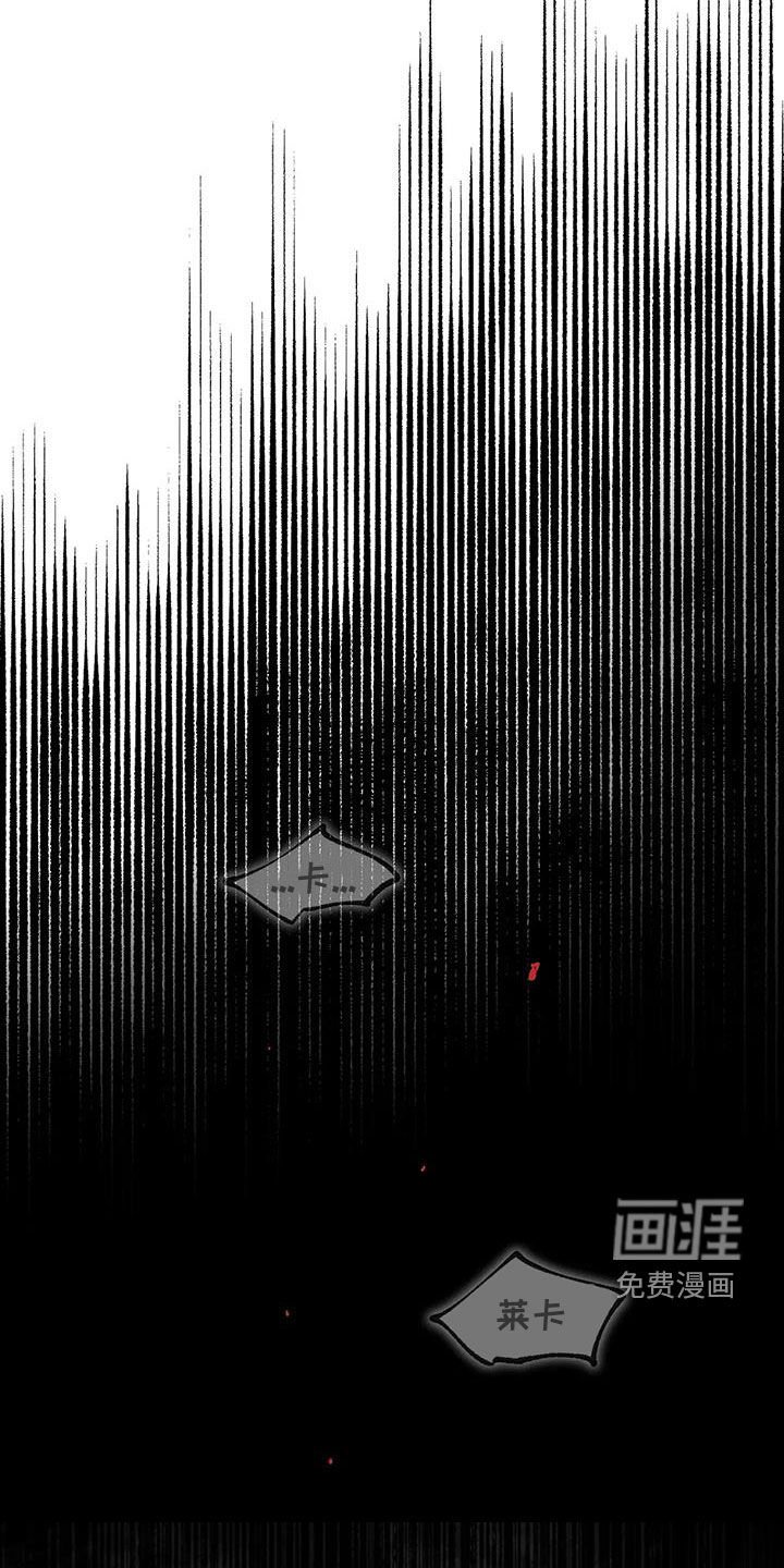 第32章：危机