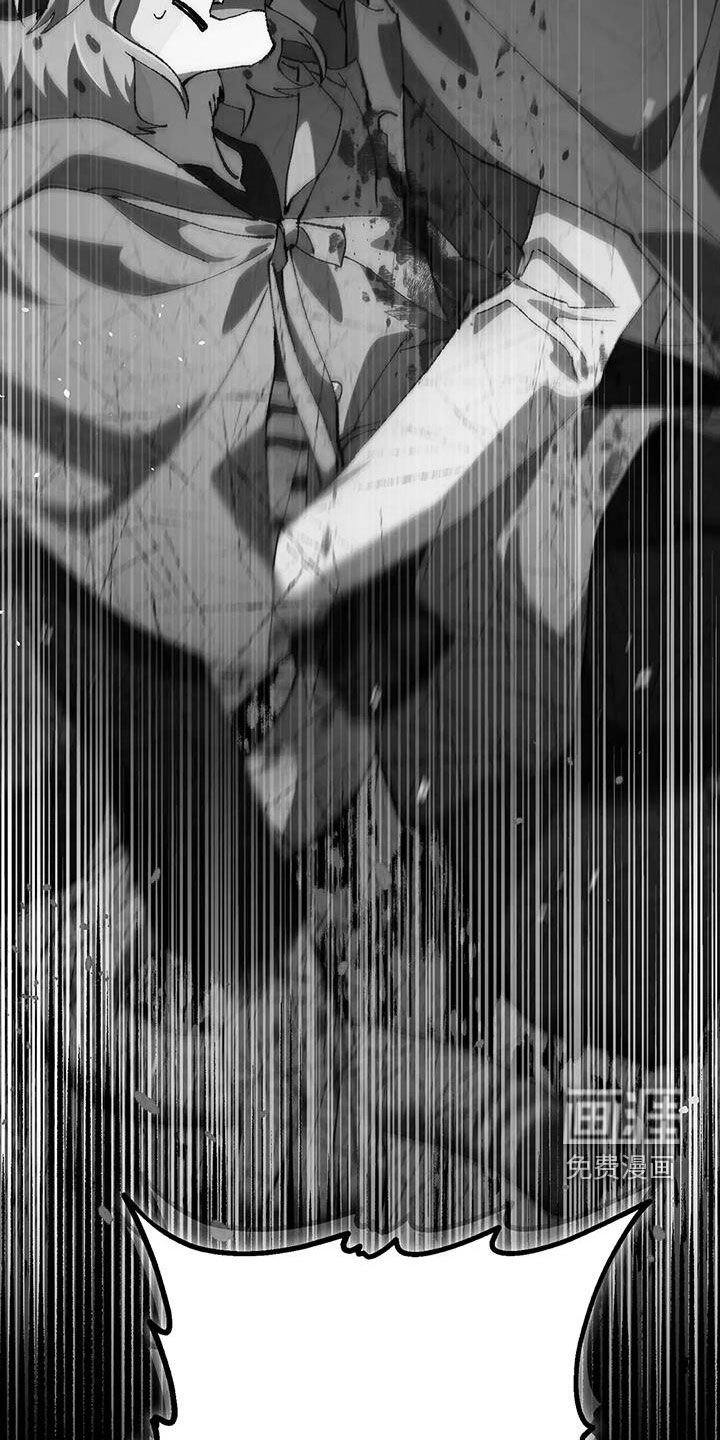 第32章：危机