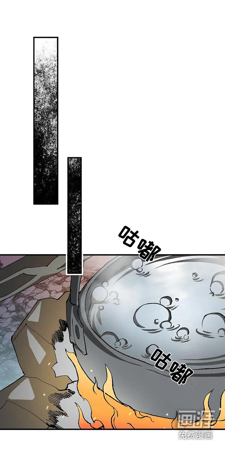 第35章：疯狂