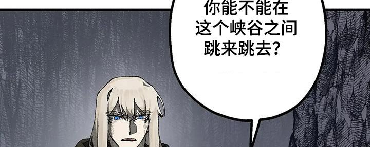 第35章：疯狂