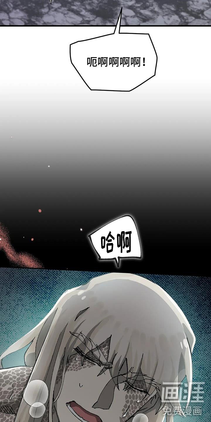 第37章：我会救你