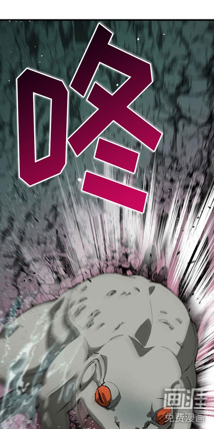 第37章：我会救你