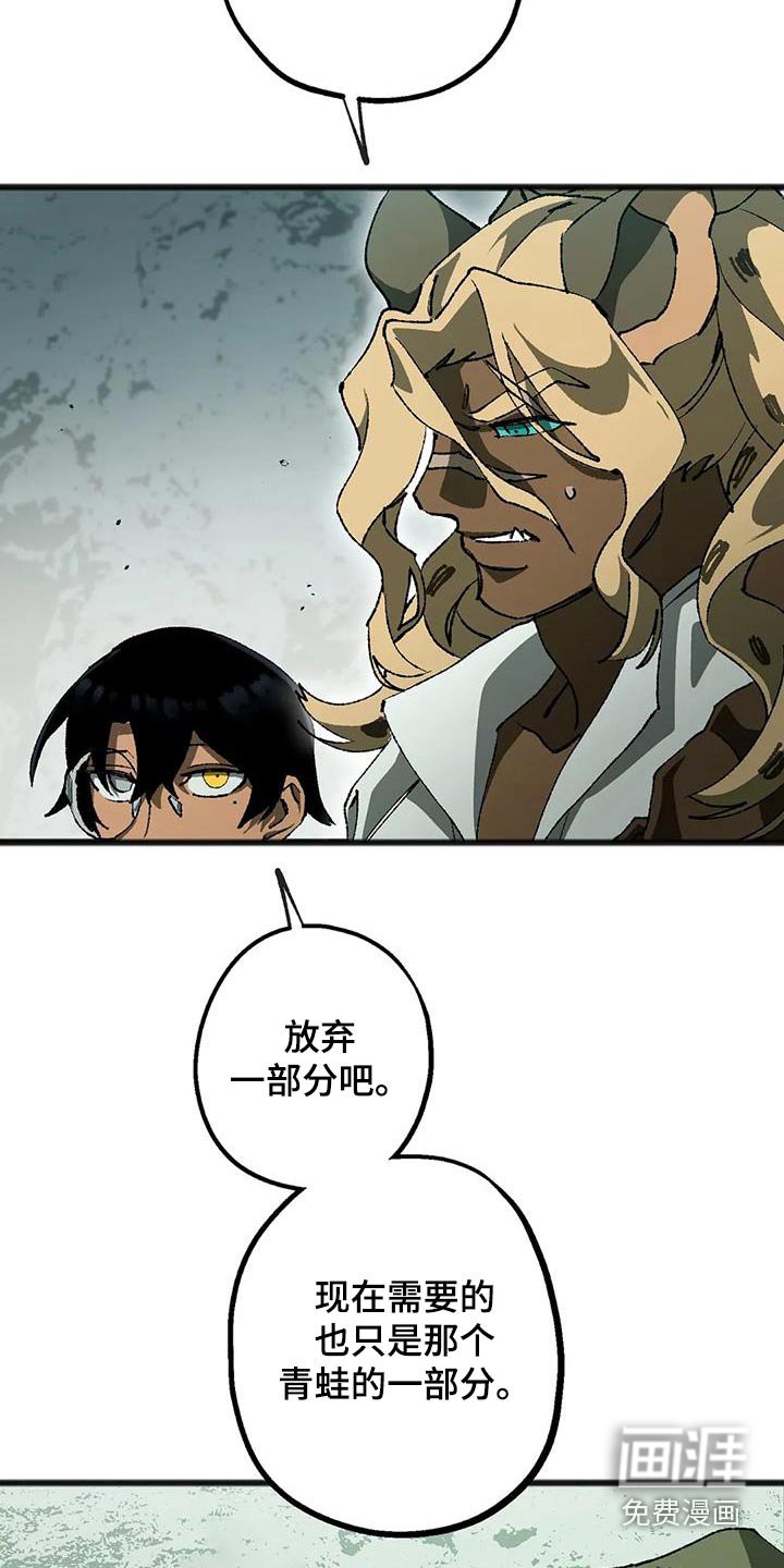 第38章：成分