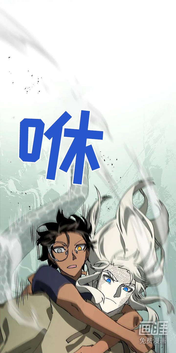 第38章：成分
