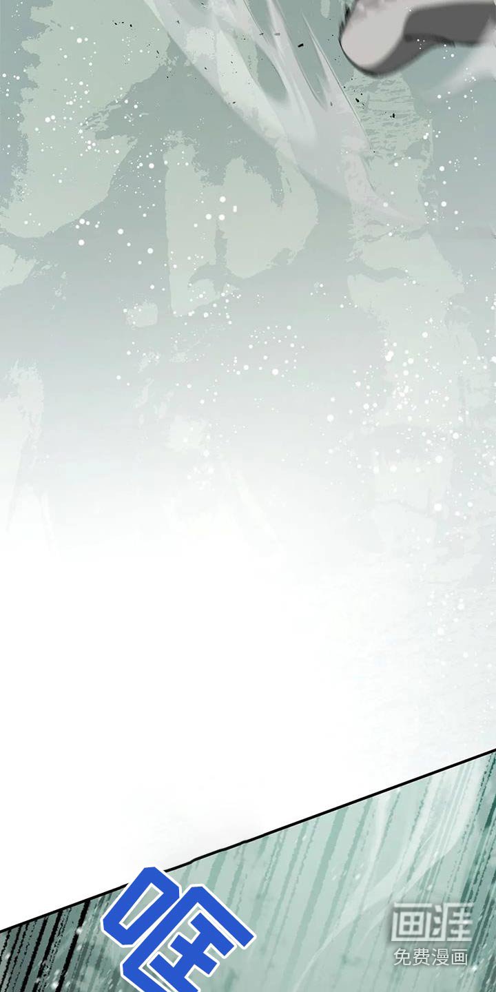 第38章：成分