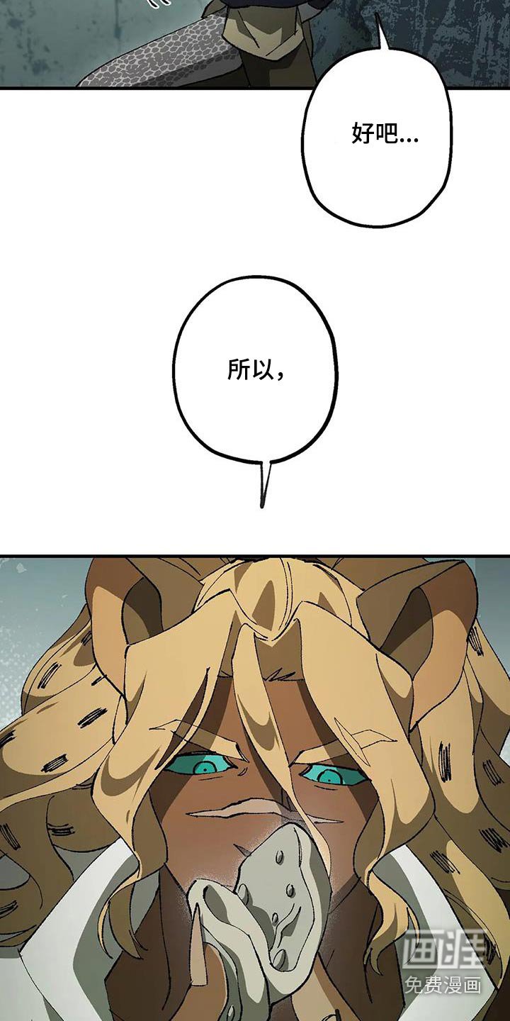 第39章：好多了