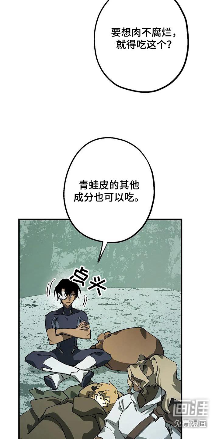 第39章：好多了