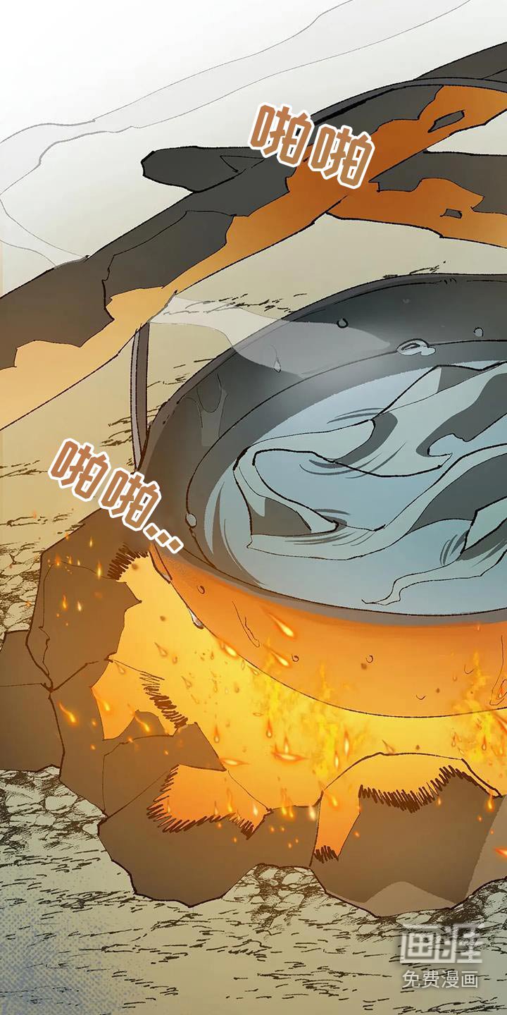 第39章：好多了