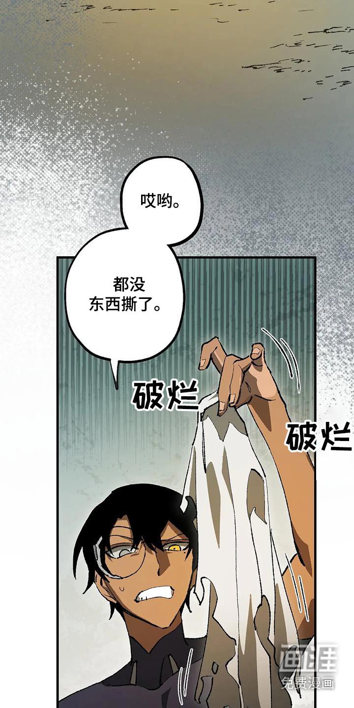 第39章：好多了