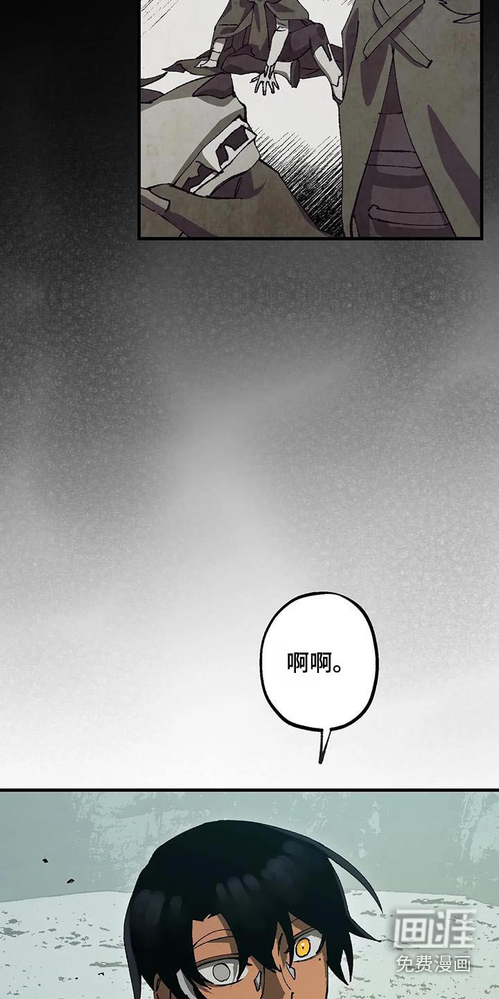 第39章：好多了