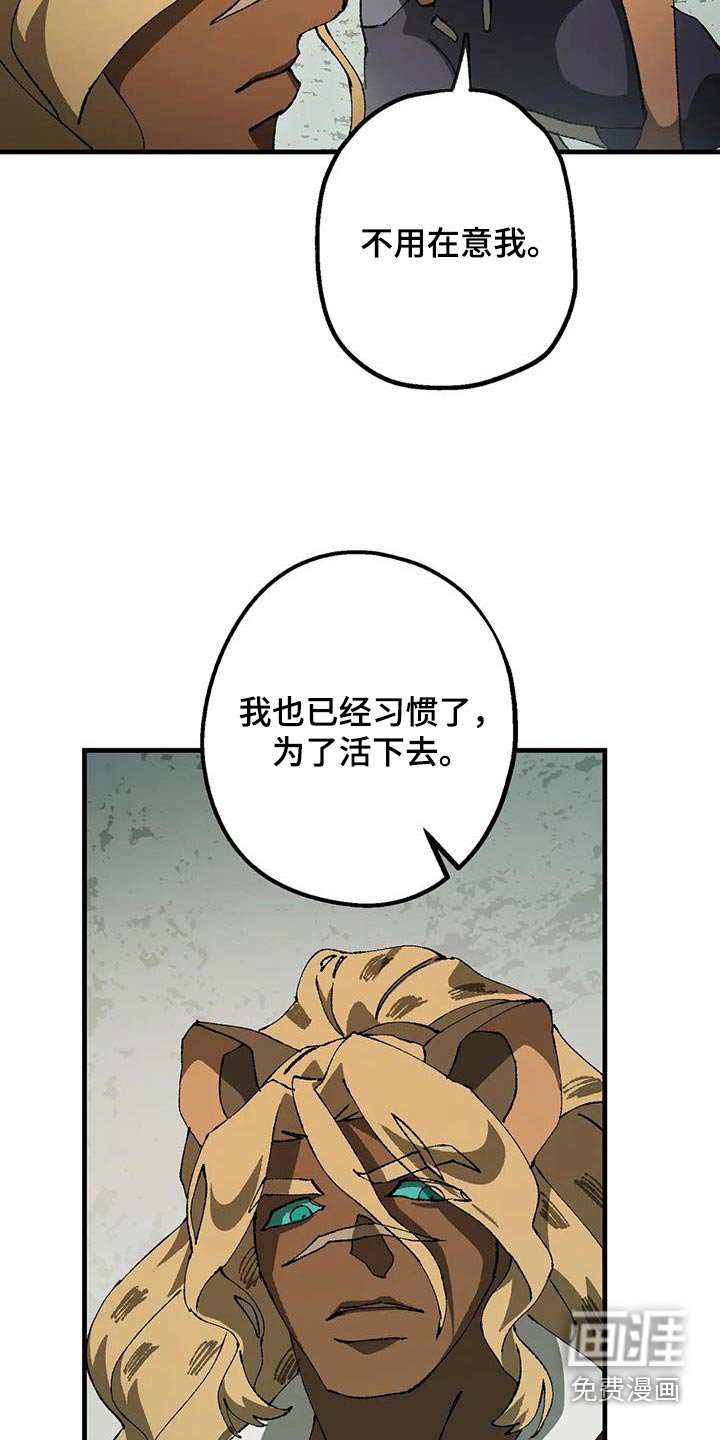 第39章：好多了