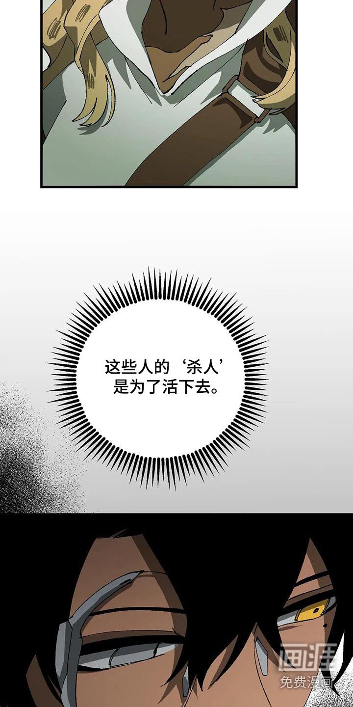 第39章：好多了