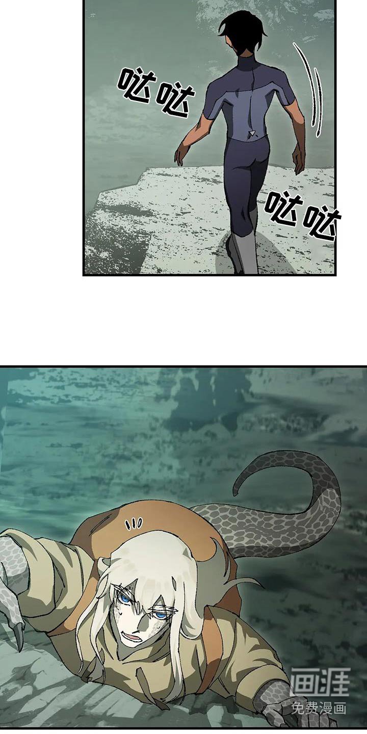 第39章：好多了