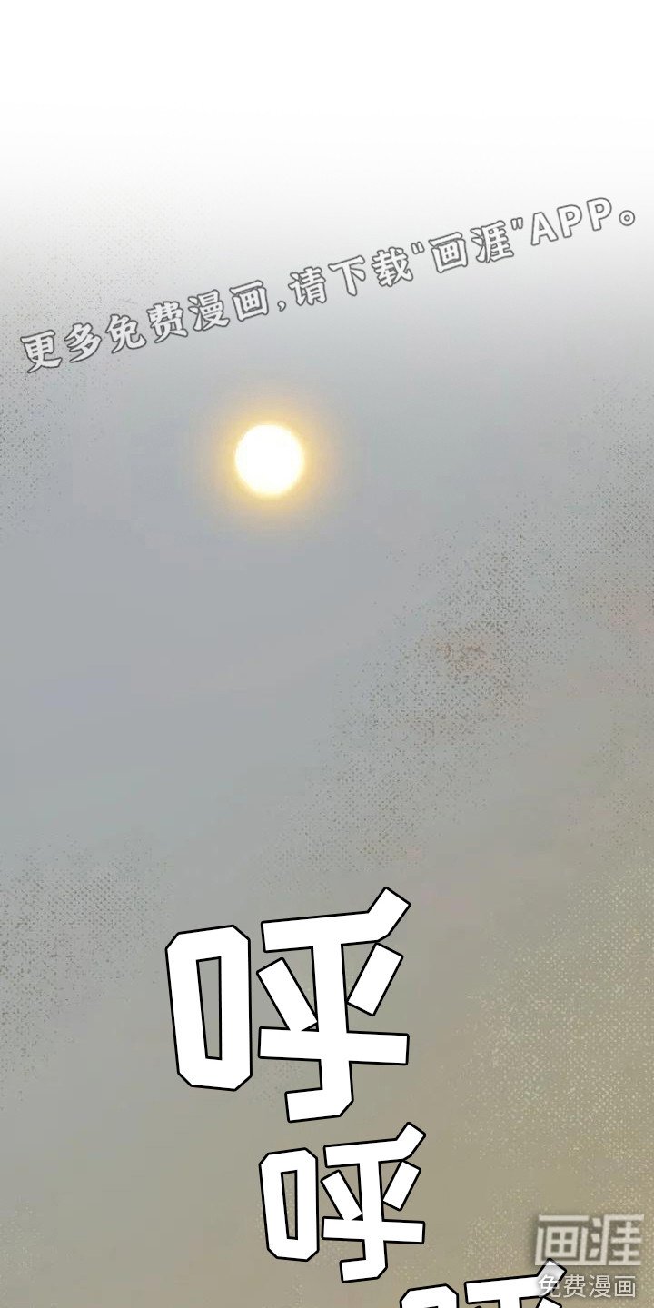 第4章：跟着