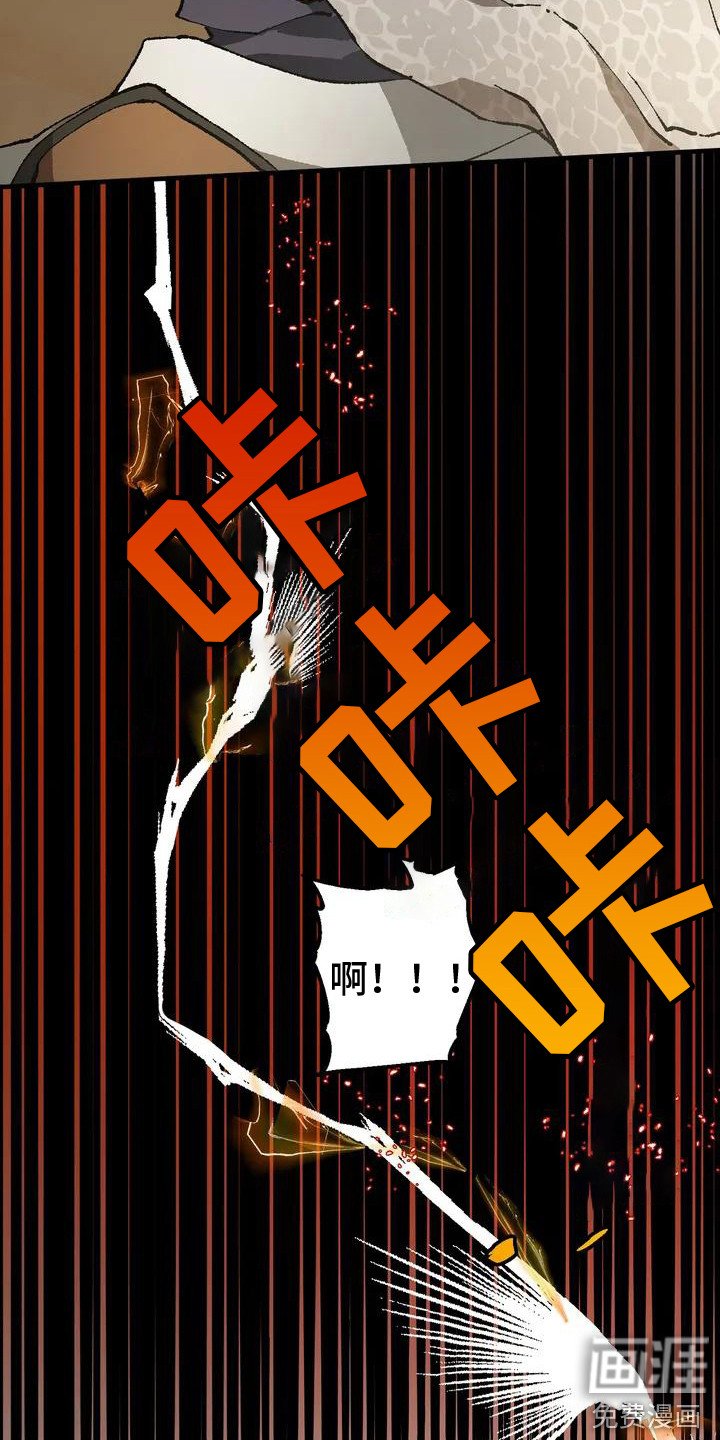 第4章：跟着