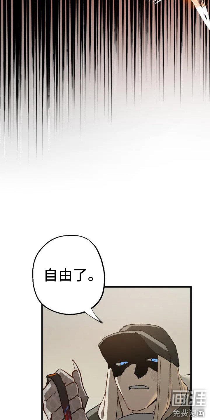 第4章：跟着