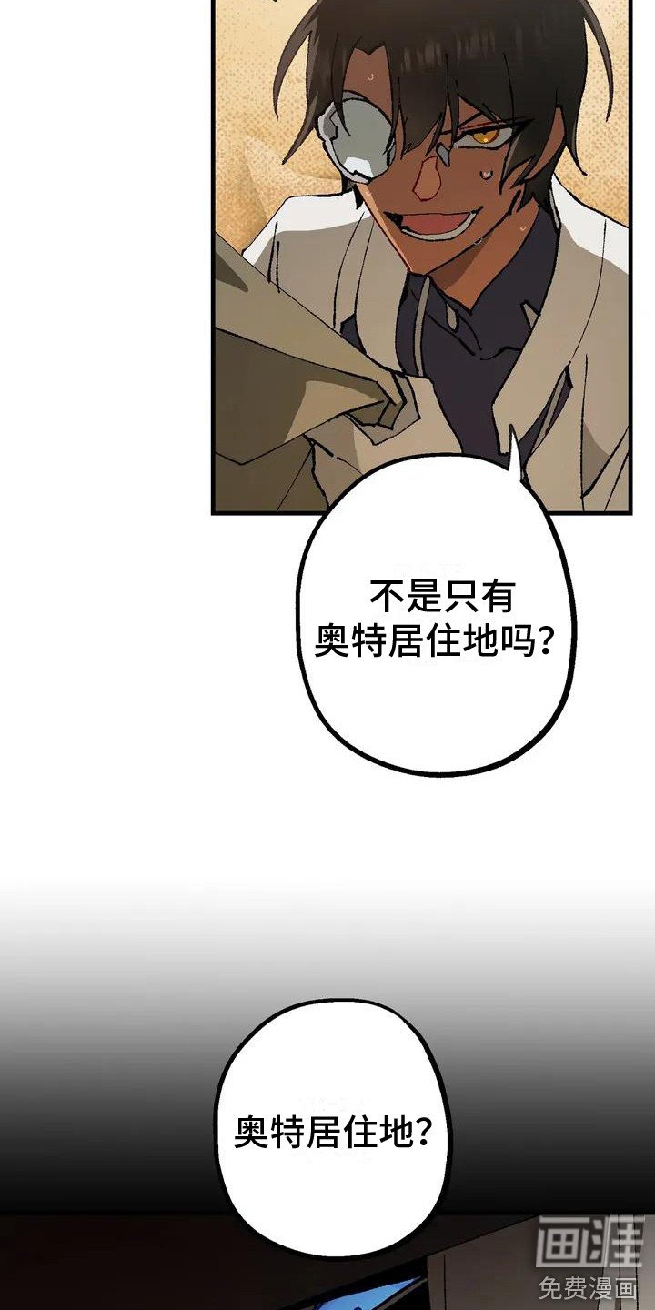 第4章：跟着