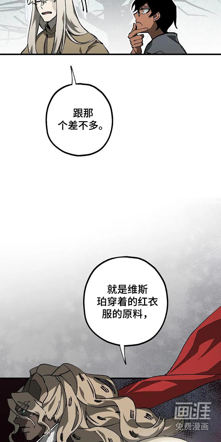第40章：帮忙