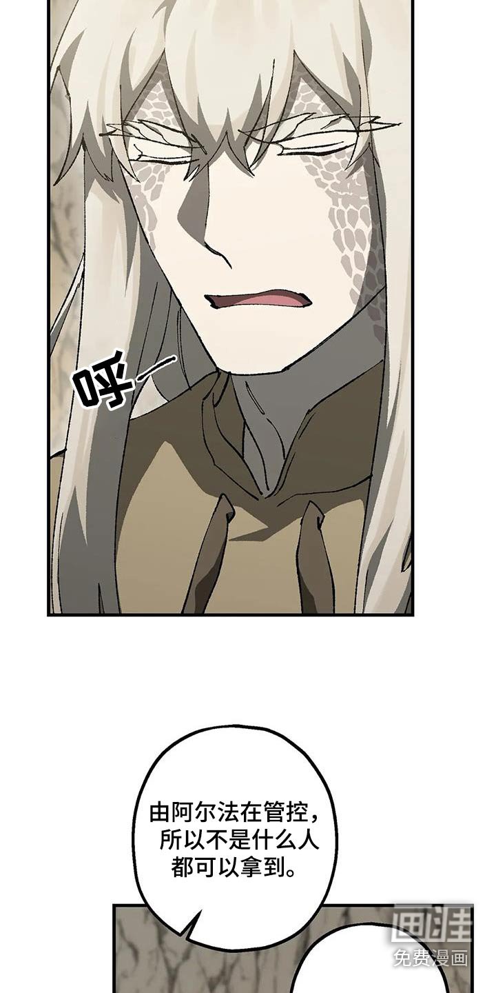 第40章：帮忙